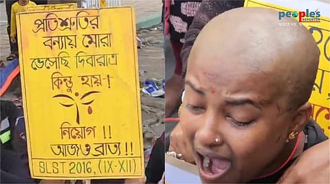 মাথা ন্যাড়া করে প্রতিবাদ