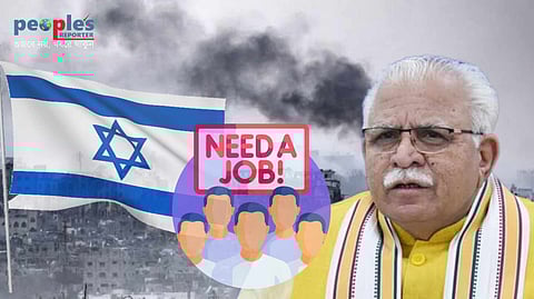 বেকারত্ব সামাল দিতে 'যুদ্ধক্ষেত্র' ইজরায়েলে ১০,০০০ কর্মী নিয়োগ করবে হরিয়ানা সরকার!
