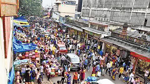 নিউ মার্কেট