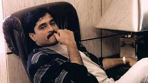 দাউদ ইব্রাহিম