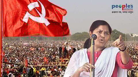 মীনাক্ষী মুখার্জি