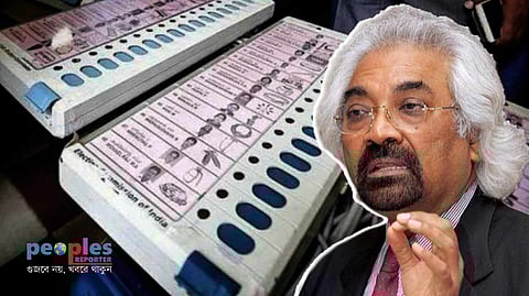 Loksabha Polls 2024: লোকসভা নির্বাচনে EVM কারচুপি নিয়ে আশঙ্কা প্রকাশ শ্যাম পিত্রোদার