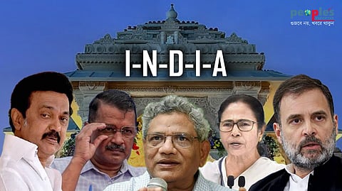 ইন্ডিয়া জোটের নেতাদের বিভিন্ন কর্মসূচী রয়েছে আজ