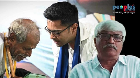 ডায়মন্ড হারবারে অভিষেকের বার্ধক্য ভাতা কর্মসূচিকে কটাক্ষ বিরোধীদের