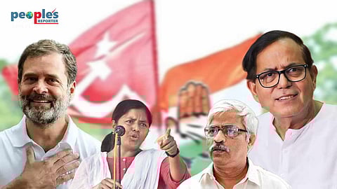 রাহুল গান্ধী, মহম্মদ সেলিম, সুজন চক্রবর্তী, মীনাক্ষী মুখার্জি