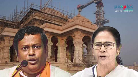 রামমন্দির উদ্বোধনের দিন রাজ্যে ছুটি চেয়ে মুখ্যমন্ত্রীর কাছে আবেদন সুকান্ত মজুমদারের
