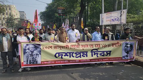 ‘দেশপ্রেম দিবস’ হিসাবে পালন CPIM –এর