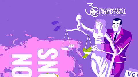 এই বছরের রিপোর্টের মলাট