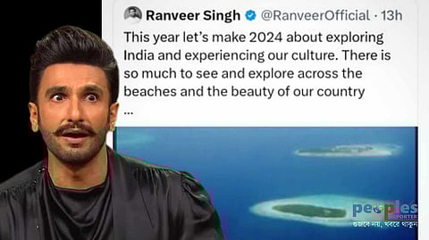 লাক্ষাদ্বীপের প্রচারে মালদ্বীপের ছবি ব্যবহার! ট্রোলের শিকার হতেই পোস্ট মুছলেন রণবীর সিং