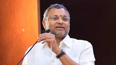 কে চিদম্বরম