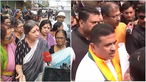 বৃন্দা কারাত ও শুভেন্দু অধিকারী