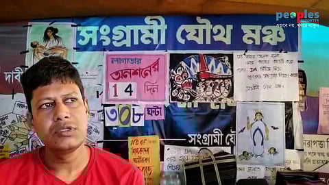 খুলে দেওয়া হল DA ধর্না মঞ্চ