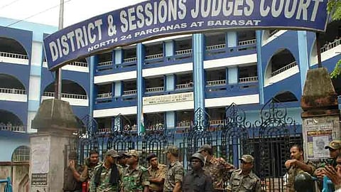 বারাসাত বার অ্যাসোসিয়েশন