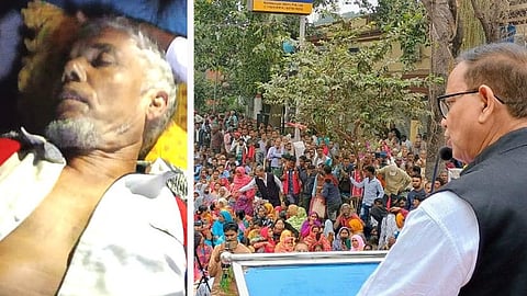 বাঁ দিকে মৃত বাম কর্মী আনারুল ইসলাম, ডান দিকে বহরমপুরে বাম বিক্ষোভ সভায় মহম্মদ সেলিম