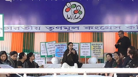 ধর্ণা কর্মসূচি শুরু মুখ্যমন্ত্রীর