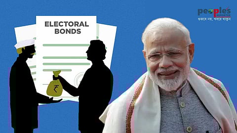 ED, CBI হানার পরই কোম্পানিগুলি থেকে কয়েকশ কোটির অনুদান পায় BJP! শ্বেতপত্র প্রকাশের দাবি কংগ্রেসের