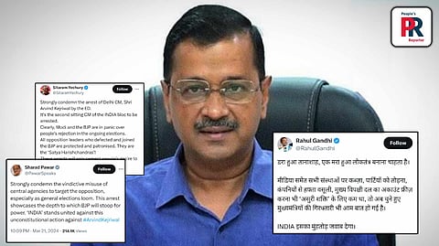 অরবিন্দ কেজরিওয়ালের গ্রেফতারির প্রতিবাদে সরব ইন্ডিয়া ব্লকের নেতারা