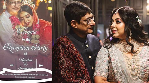 কাঞ্চন-শ্রীময়ীর রিসেপশনের নিষেধাজ্ঞা নিয়ে বিতর্ক শুরু