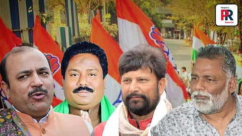 দানিশ আলি, জয়প্রকাশ ভাই পটেল, চৌধুরী লাল সিং এবং পাপ্পু যাদব (বামদিক থেকে)