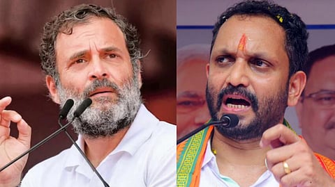 রাহুল গান্ধী এবং কে সুরেন্দ্রণ