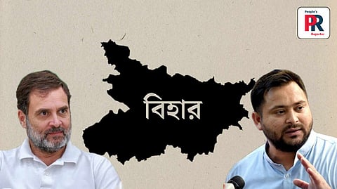লোকসভার আগে আসন রফা চূড়ান্ত বিহারে