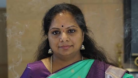 কে কবিতা