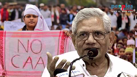 সীতারাম ইয়েচুরি