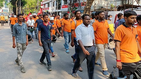 ছবি প্রতীকী