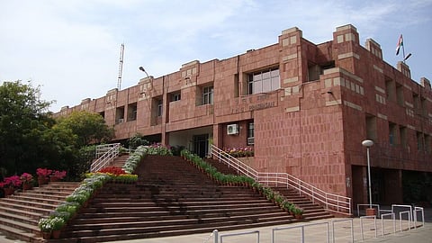 দিল্লির জওহরলাল নেহরু বিশ্ববিদ্যালয় (JNU)
