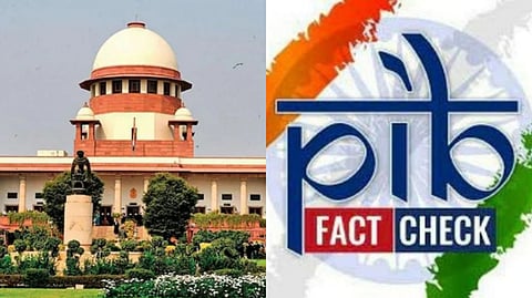 কেন্দ্রের ফ্যাক্ট চেক ইউনিটের বিজ্ঞপ্তিতে স্থগিতাদেশ সুপ্রিম কোর্টের