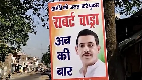 আমেঠিতে পোষ্টার প্রিয়াঙ্কা গান্ধীর স্বামী রবার্টের সমর্থনে