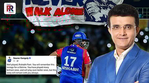 ঋষভের খেলায় মুগ্ধ সৌরভ গাঙ্গুলি