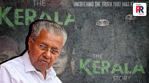 পিনারাই বিজয়ন