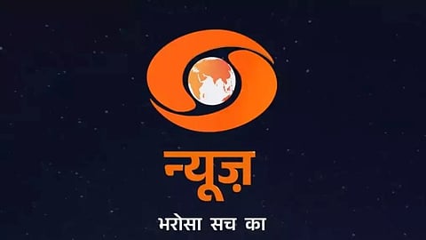 ভোটের আবহে বদলে গেল দূরদর্শনের লোগো
