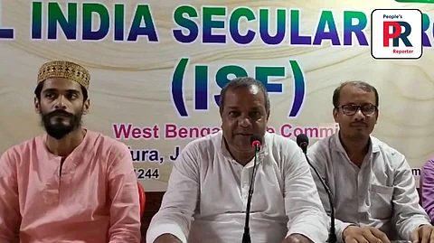 তৃতীয় দফায় প্রার্থী ঘোষণা আইএসএফের