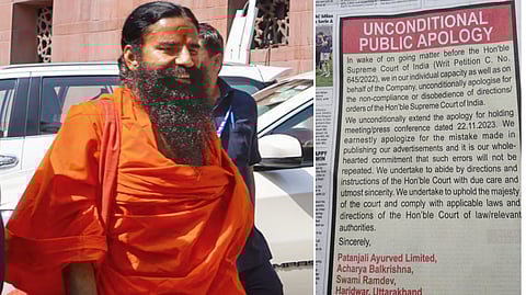 ফের সংবাদপত্রে বিজ্ঞাপন দিয়ে ক্ষমা প্রার্থনা রামদেবের