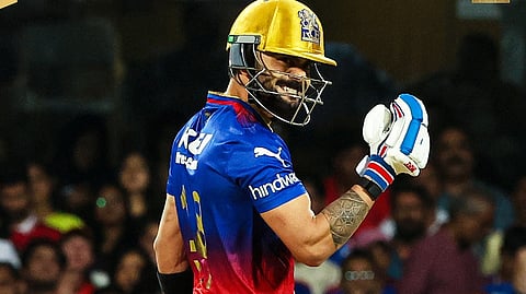 বিরাট কোহলি