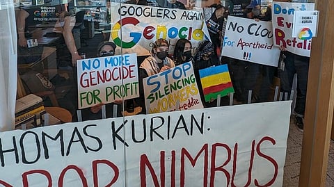 গুগলে বিক্ষোভ