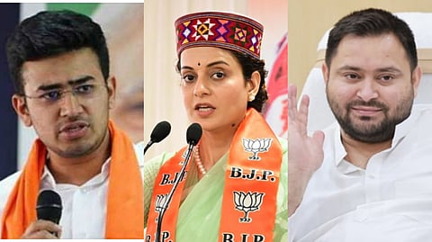 তেজস্বী সূর্য, কঙ্গনা রানাউত এবং তেজস্বী যাদব