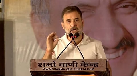 Unemployment: “দেশের যুব সমাজের কর্মসংস্থানের জন্য মোদীজির অবসর জরুরি” - রাহুল গান্ধী