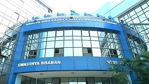 স্বাস্থ্যভবন