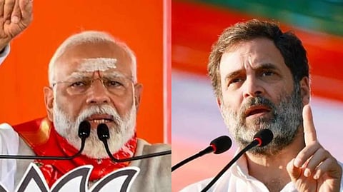 নরেন্দ্র মোদী এবং রাহুল গান্ধী