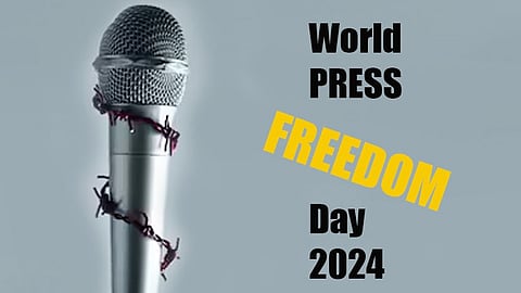 ছবি প্রতীকী