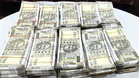 ছবি প্রতীকী