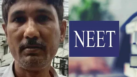 সঞ্জীব মুখিয়া