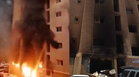 ক্ষতিগ্রস্ত বহুতল