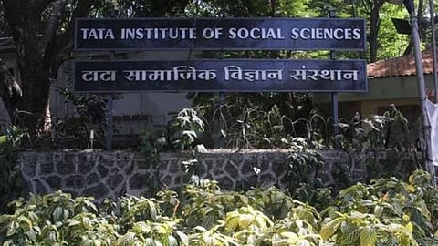TISS: ফান্ড না থাকায় বিনা নোটিশে শতাধিক কর্মী ছাঁটাই, পরে সিদ্ধান্ত প্রত্যাহার টাটার