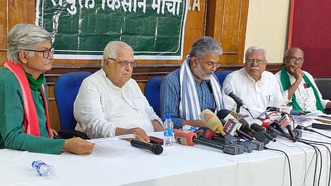 সাংবাদিক সম্মেলনে এসকেএম নেতৃত্ব