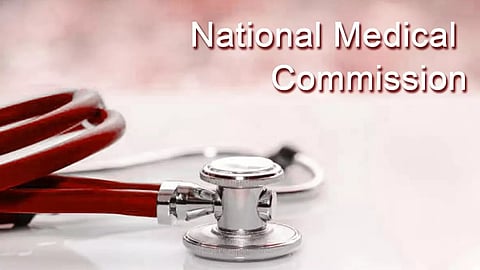 জরিমানা না দেওয়ায় কড়া শাস্তির মুখে রাজ্যের একাধিক মেডিক্যাল কলেজ