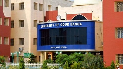 গৌড়বঙ্গ বিশ্ববিদ্যালয়